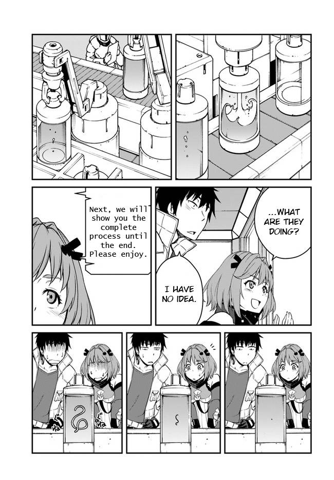 Page 7 of Chapter 14