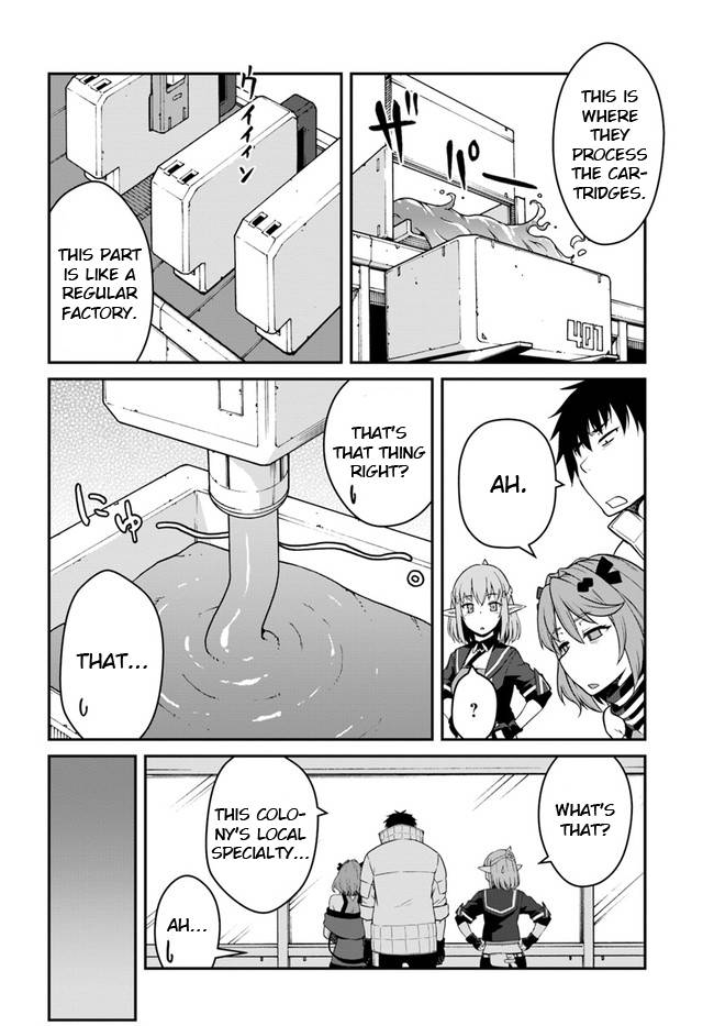 Page 14 of Chapter 14