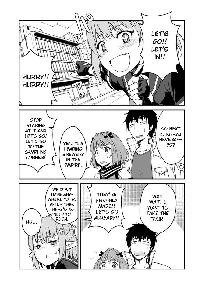 Page 15 of Chapter 14