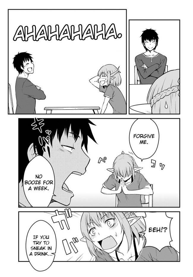 Page 23 of Chapter 14