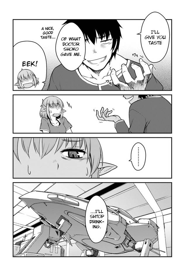 Page 24 of Chapter 14