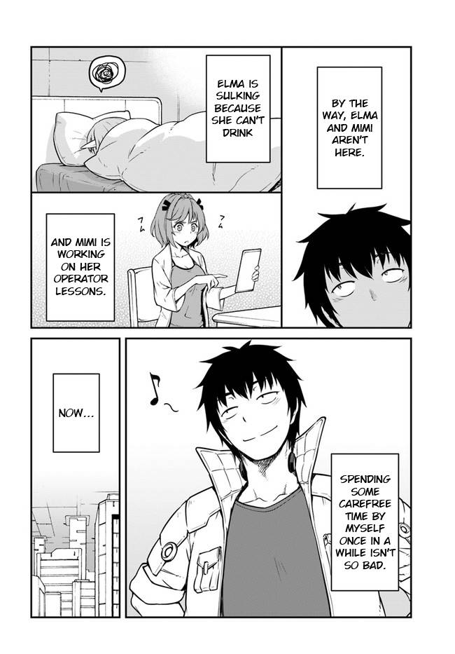 Page 26 of Chapter 14
