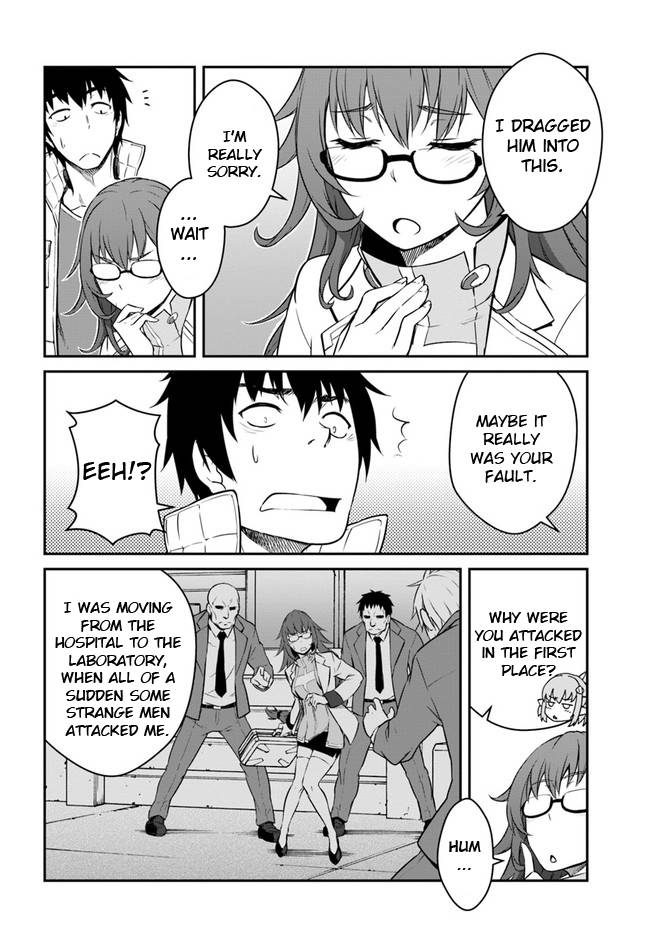 Page 6 of Chapter 15