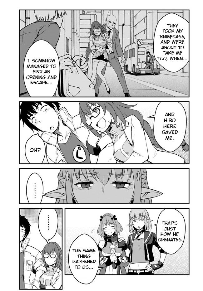 Page 7 of Chapter 15