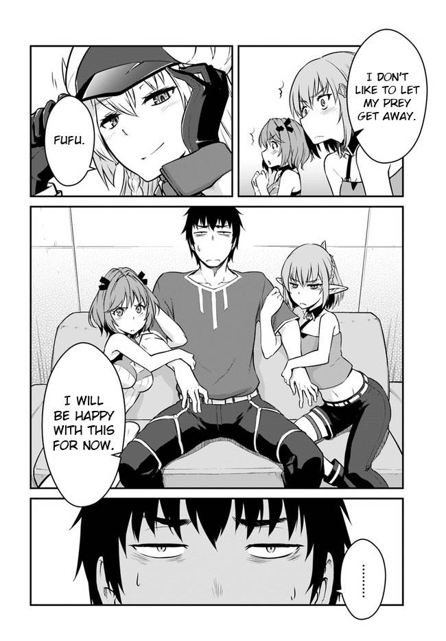 Page 32 of Chapter 15