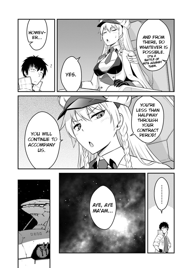 Page 11 of Chapter 16.2