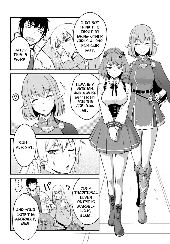 Page 15 of Chapter 16.2