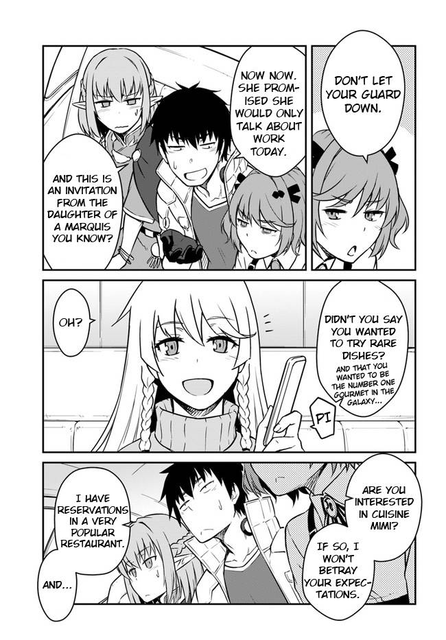 Page 3 of Chapter 17.1