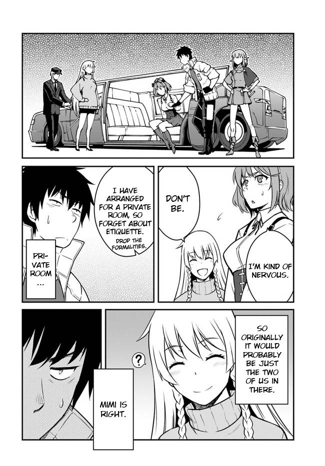 Page 6 of Chapter 17.1