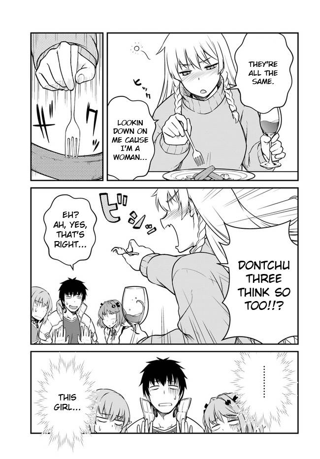 Page 9 of Chapter 17.1