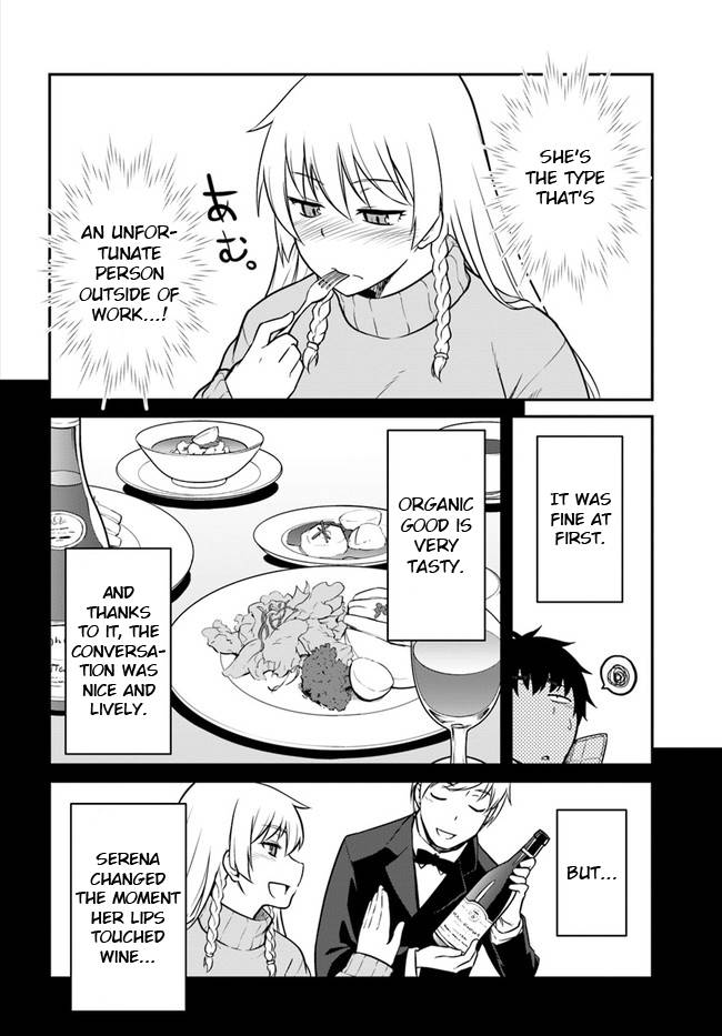 Page 10 of Chapter 17.1