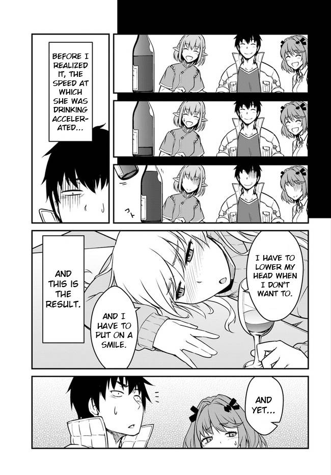 Page 11 of Chapter 17.1
