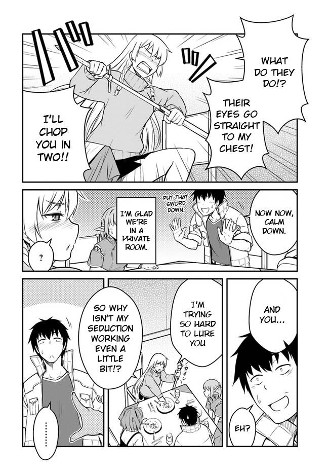 Page 12 of Chapter 17.1