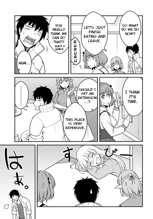 Page 3 of Chapter 17.2