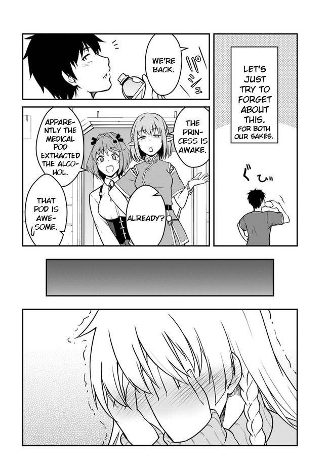 Page 6 of Chapter 17.2