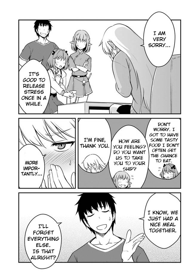 Page 7 of Chapter 17.2
