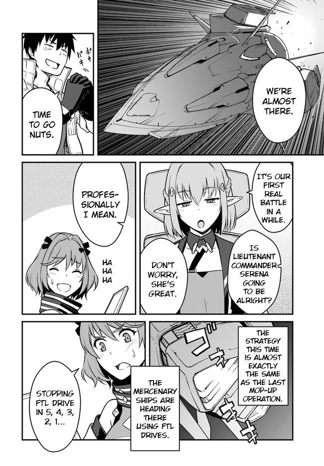Page 12 of Chapter 17.2