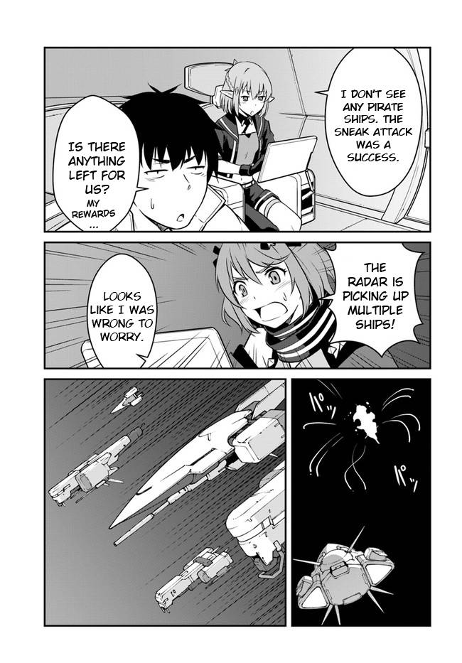 Page 15 of Chapter 17.2