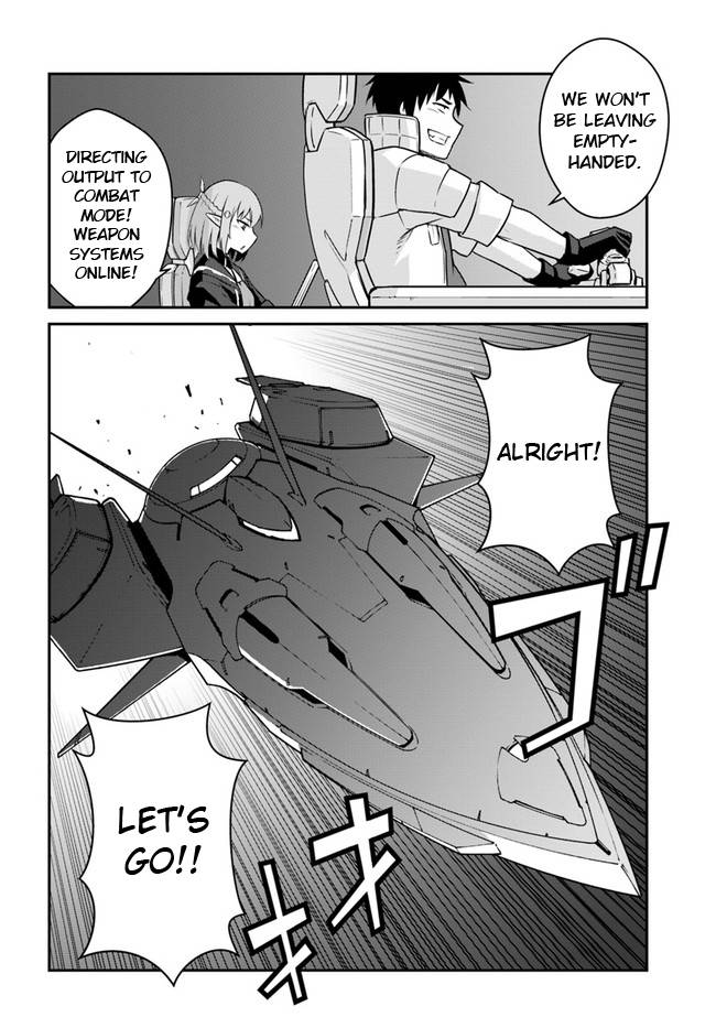 Page 16 of Chapter 17.2