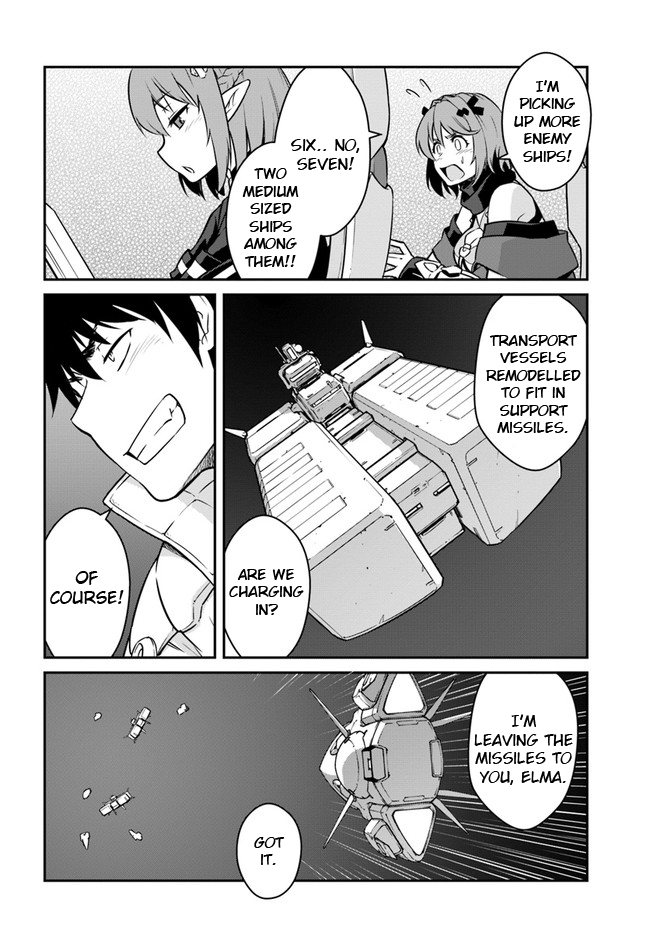 Page 8 of Chapter 18.1