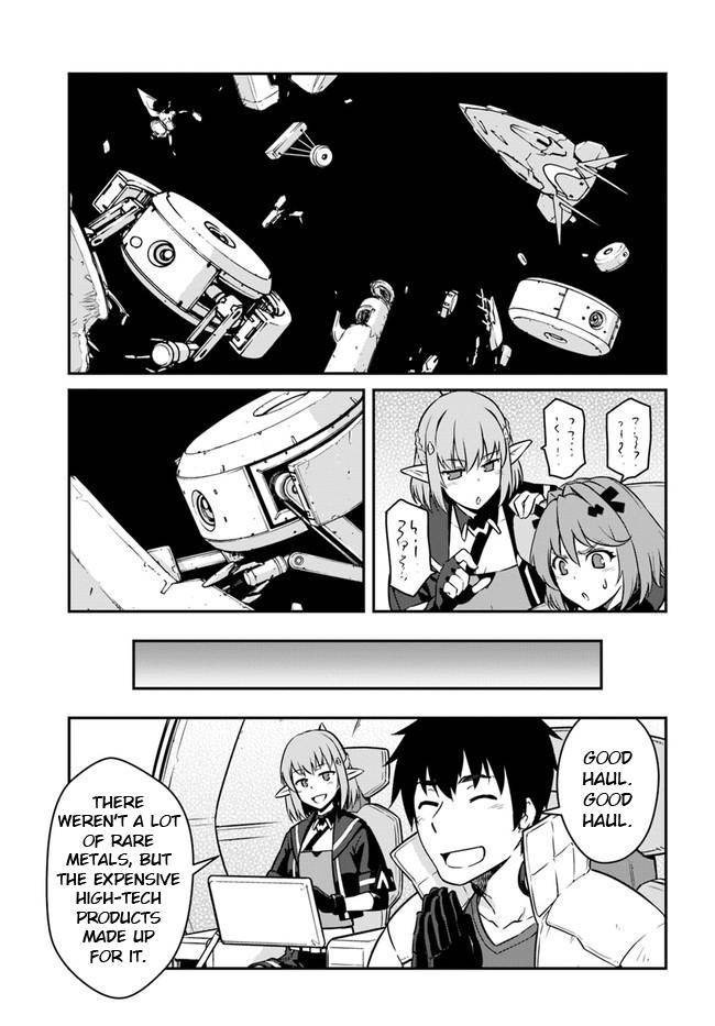 Page 3 of Chapter 18.2