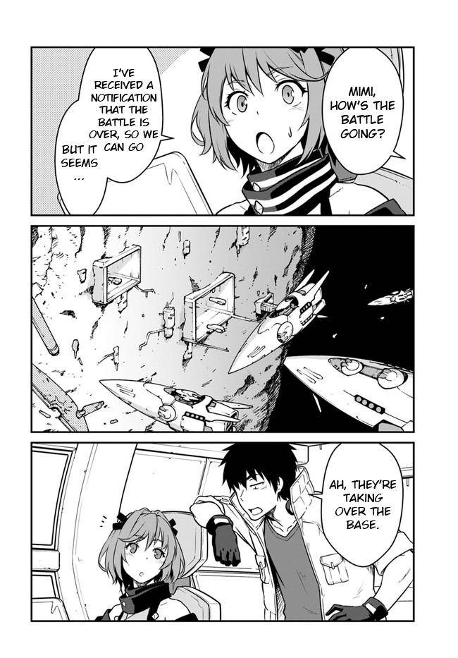 Page 4 of Chapter 18.2