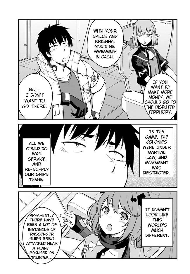 Page 7 of Chapter 18.2