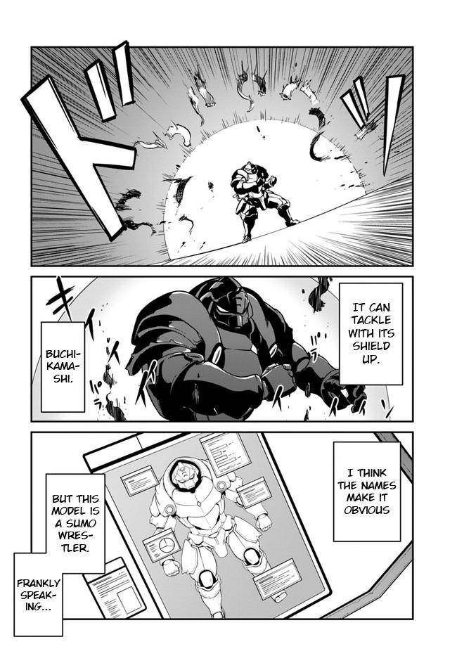 Page 12 of Chapter 19.1