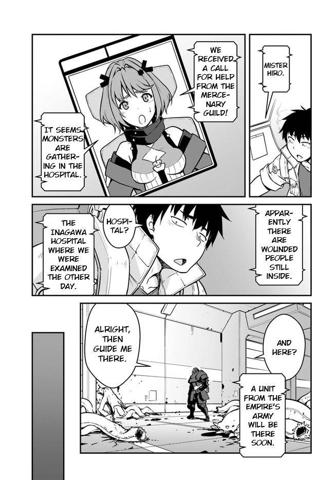 Page 1 of Chapter 19.2