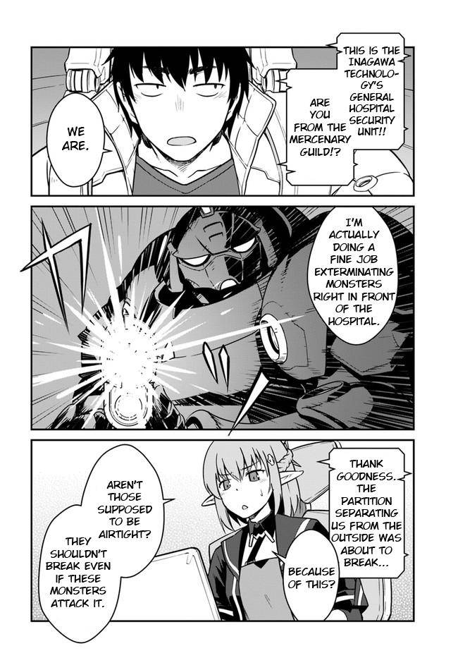 Page 8 of Chapter 19.2