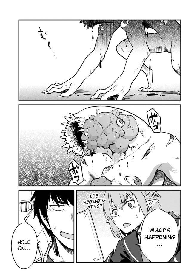 Page 17 of Chapter 19.2