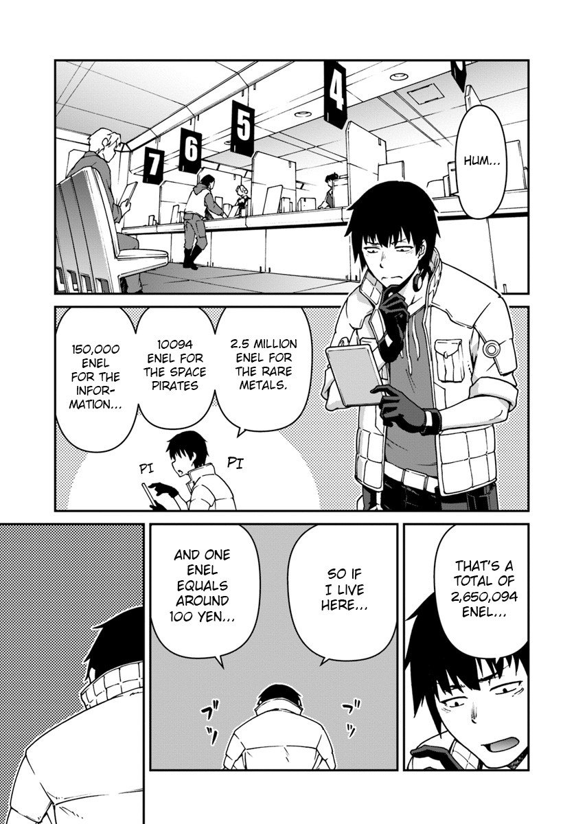 Page 17 of Chapter 2