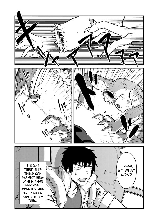 Page 3 of Chapter 20.1