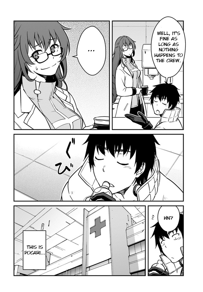 Page 9 of Chapter 20.2