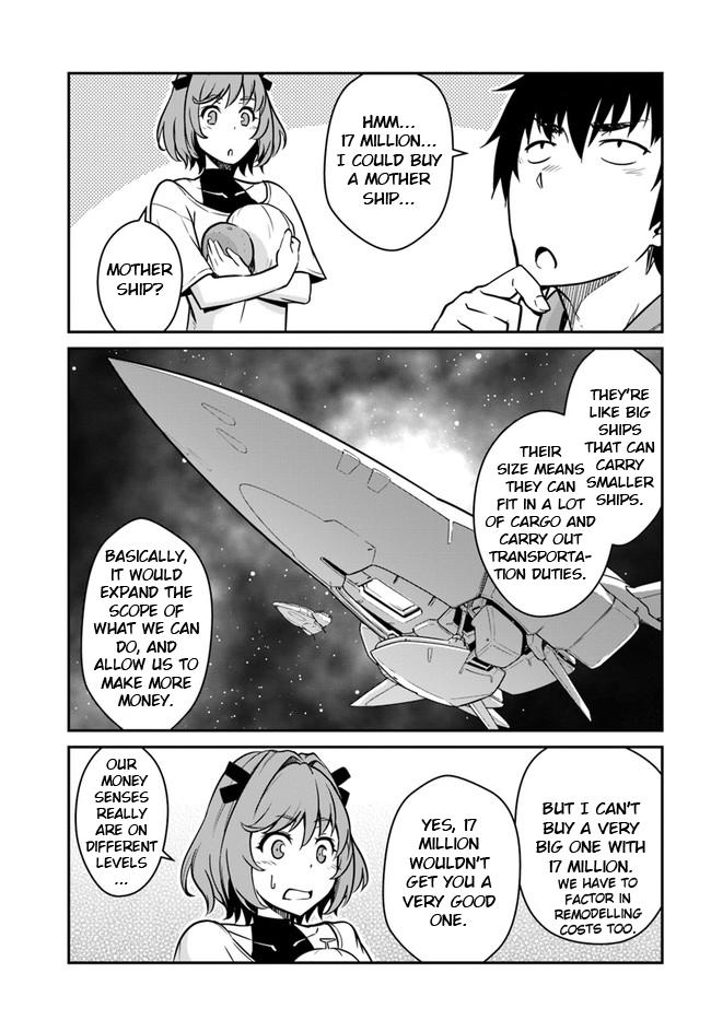 Page 14 of Chapter 20.2