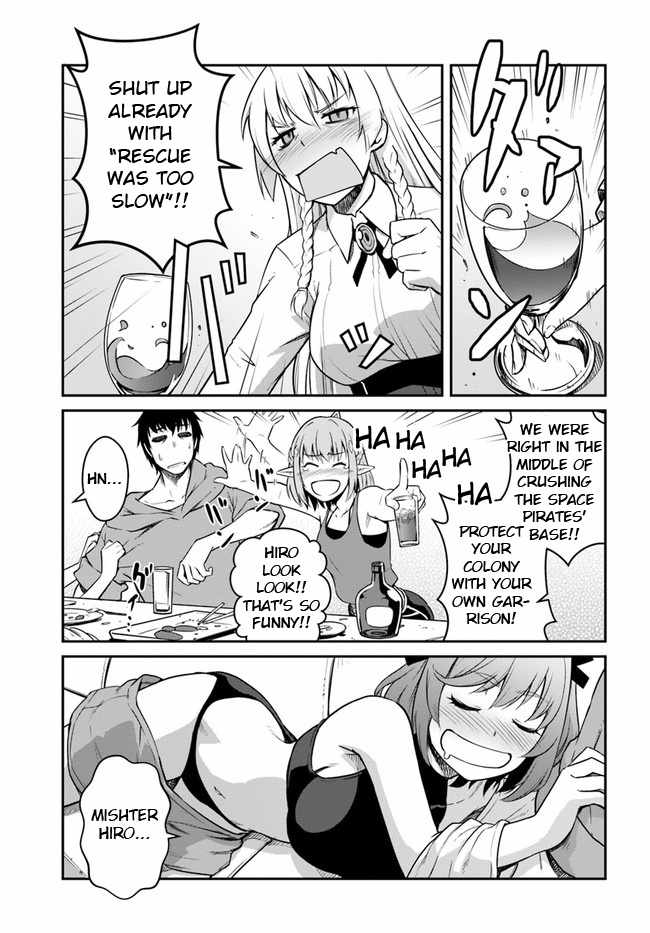 Page 9 of Chapter 21.2