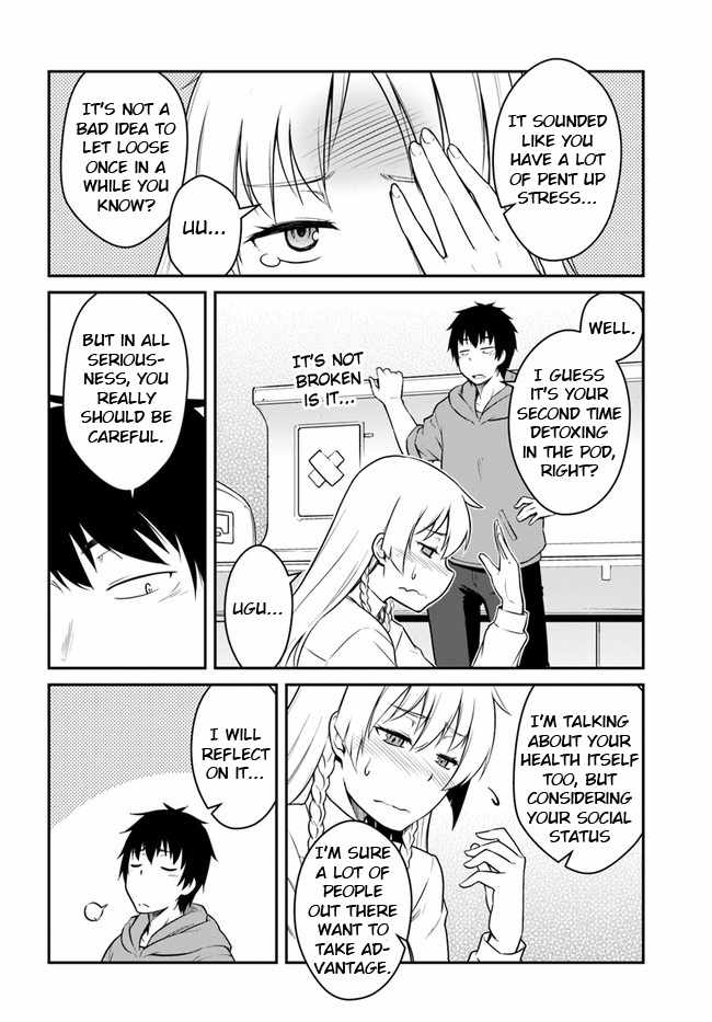 Page 14 of Chapter 21.2