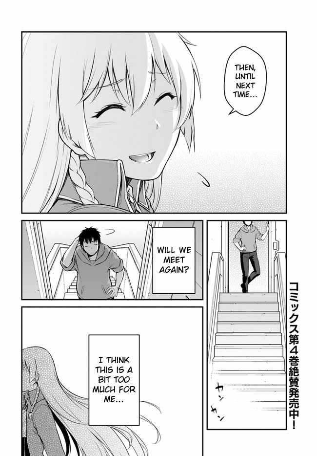 Page 16 of Chapter 21.2