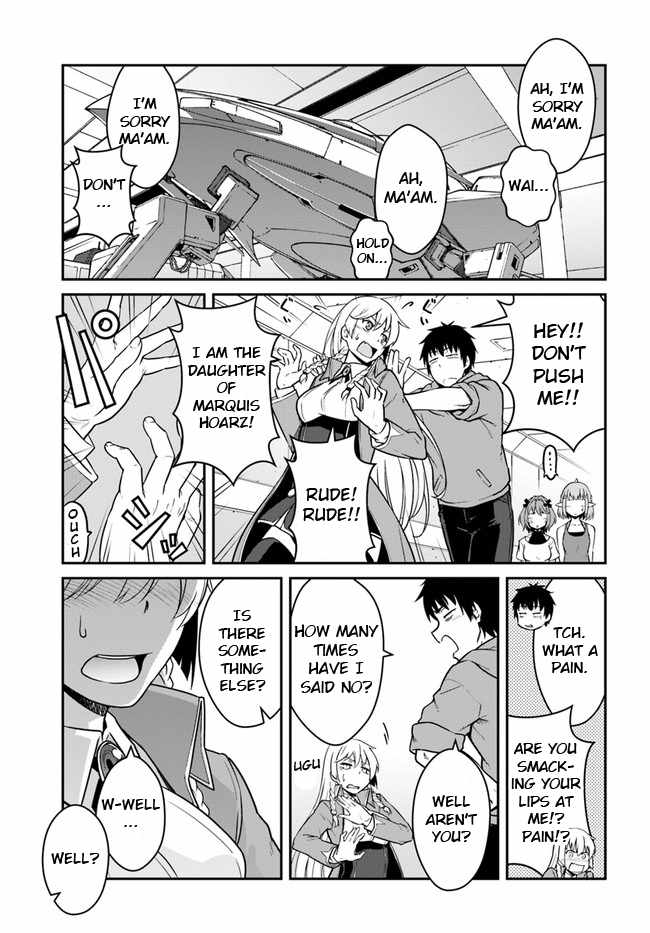 Page 1 of Chapter 21.1