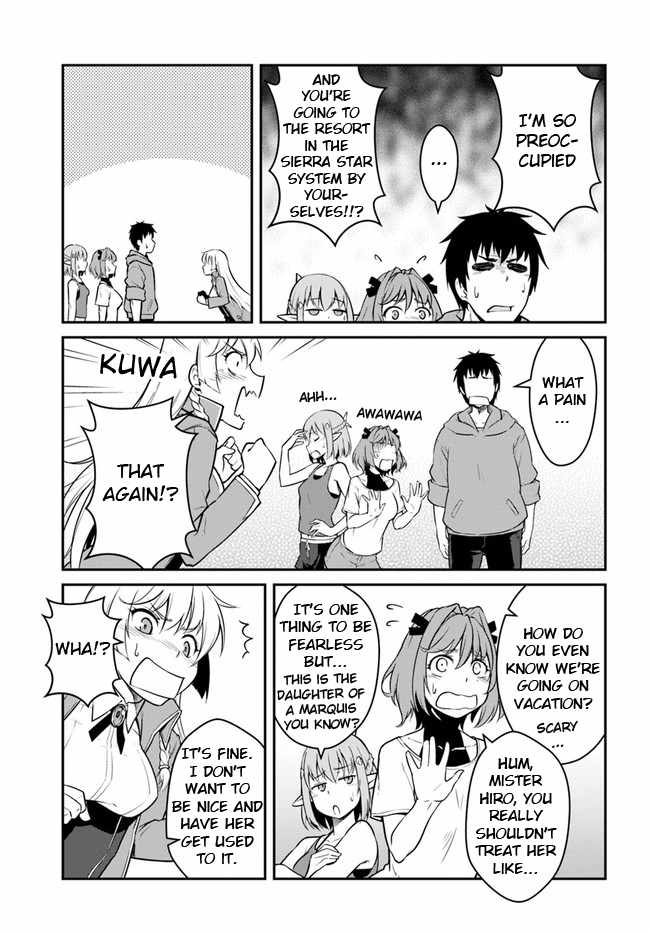 Page 3 of Chapter 21.1