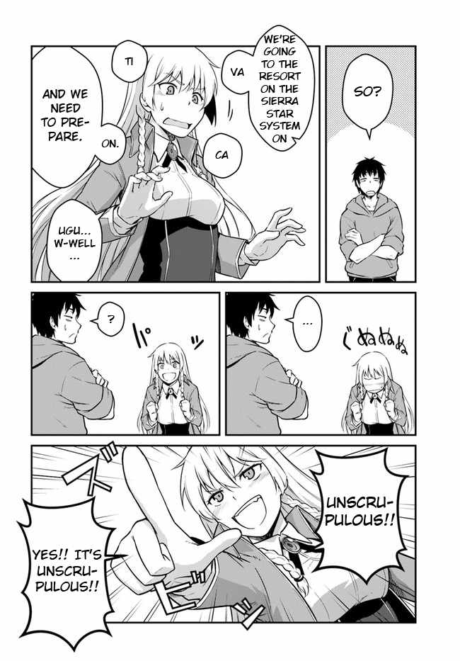 Page 4 of Chapter 21.1