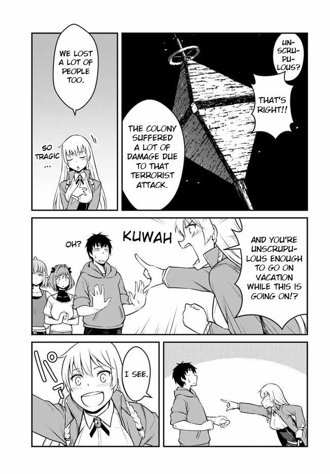 Page 5 of Chapter 21.1