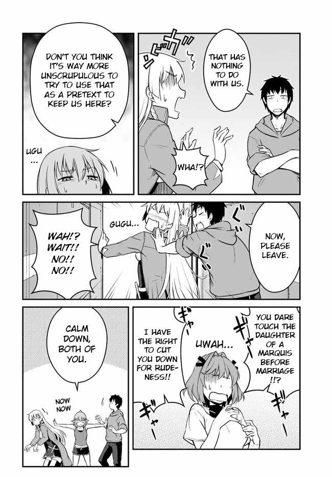 Page 6 of Chapter 21.1