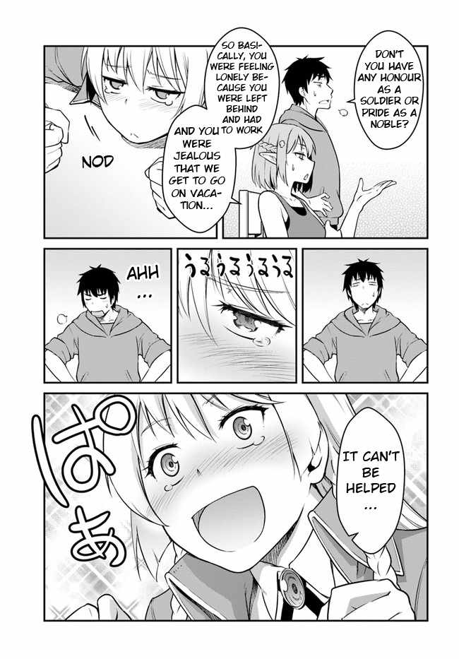 Page 11 of Chapter 21.1