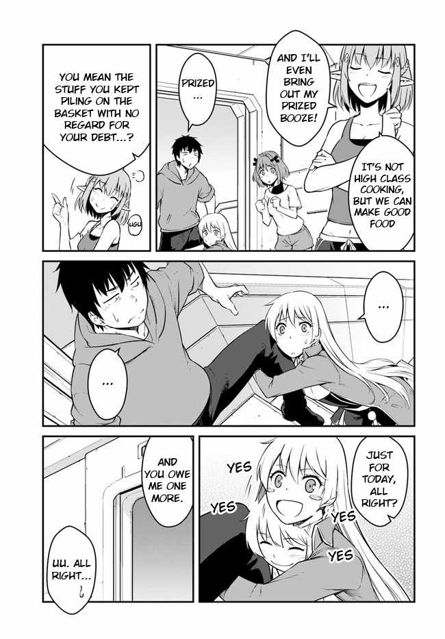 Page 15 of Chapter 21.1