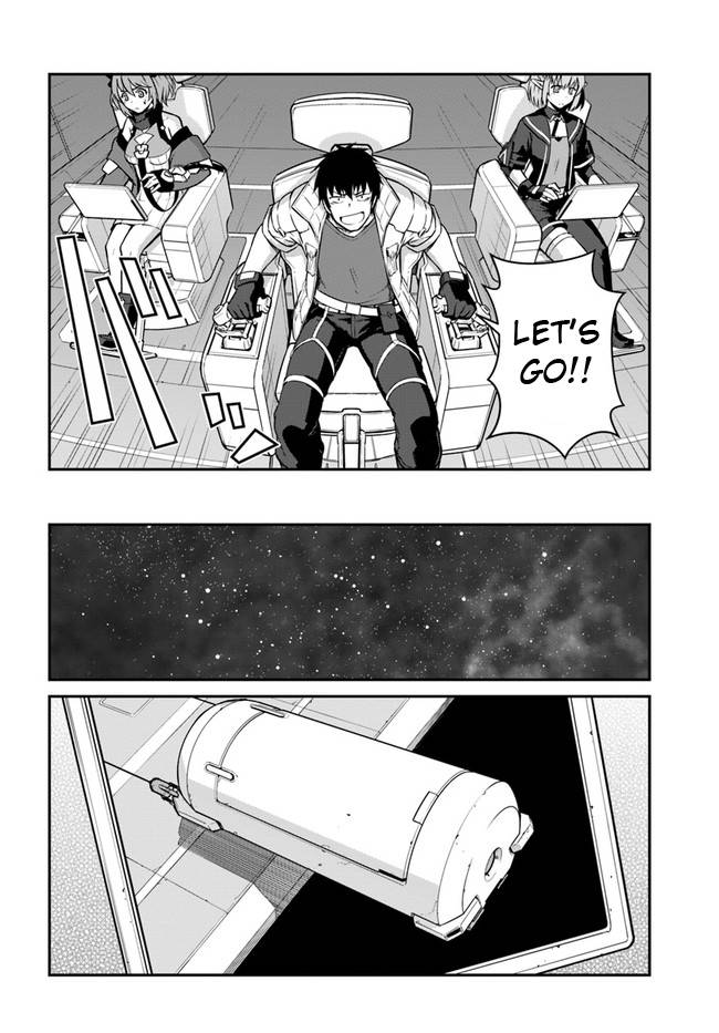 Page 10 of Chapter 22.1