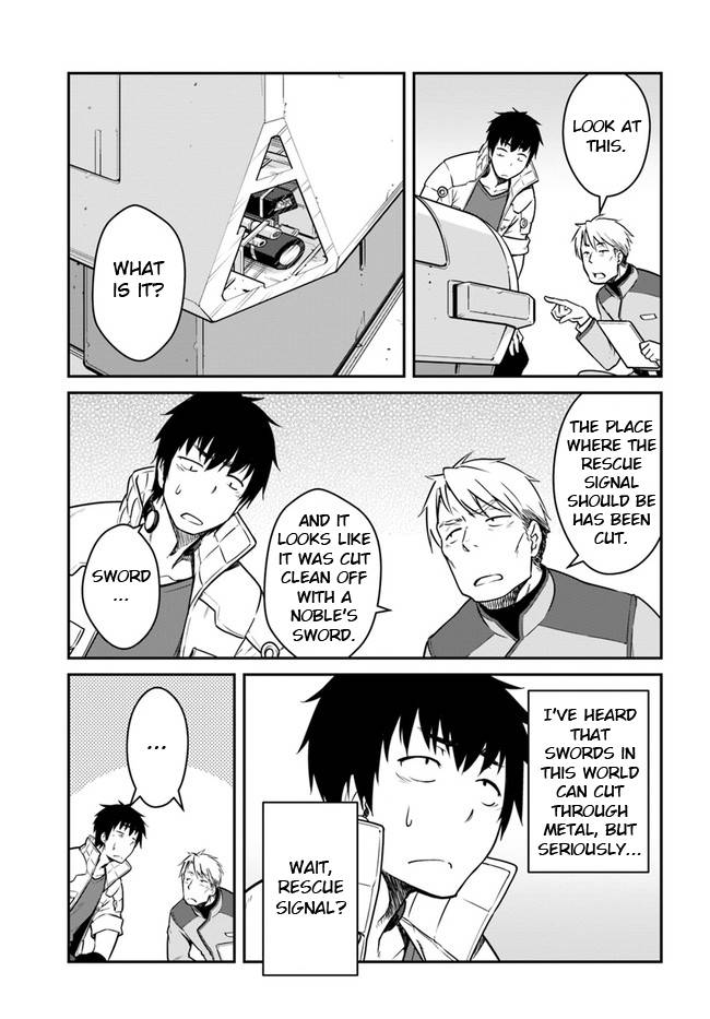 Page 17 of Chapter 22.1