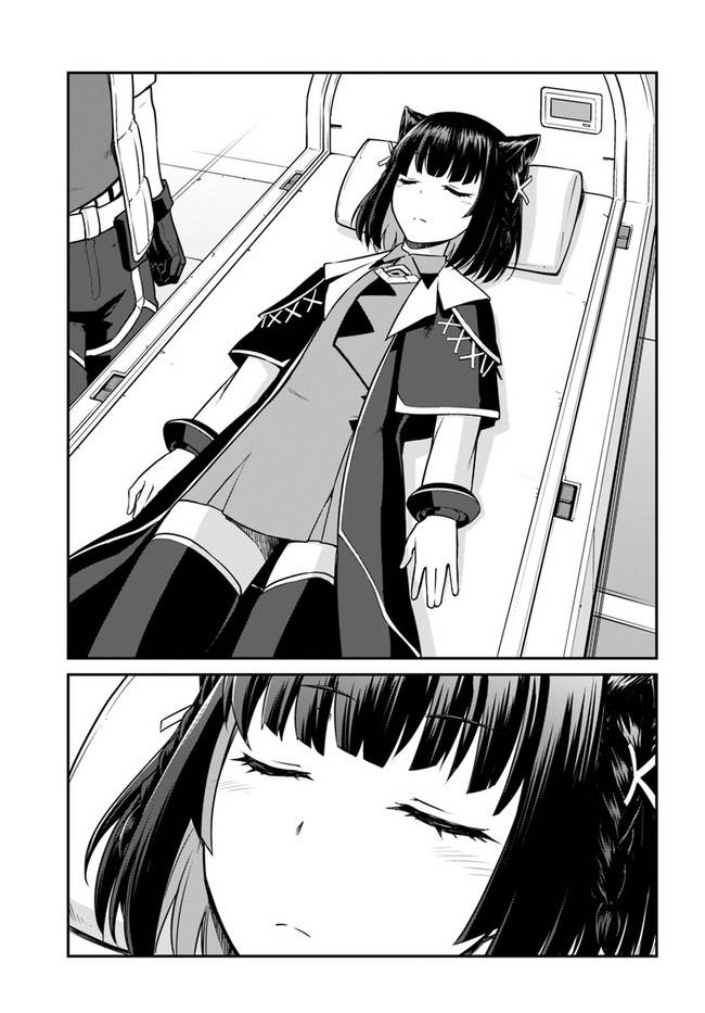 Page 19 of Chapter 22.1