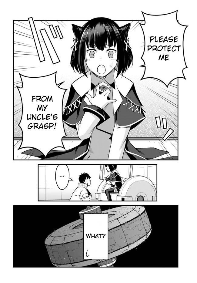Page 13 of Chapter 22.2