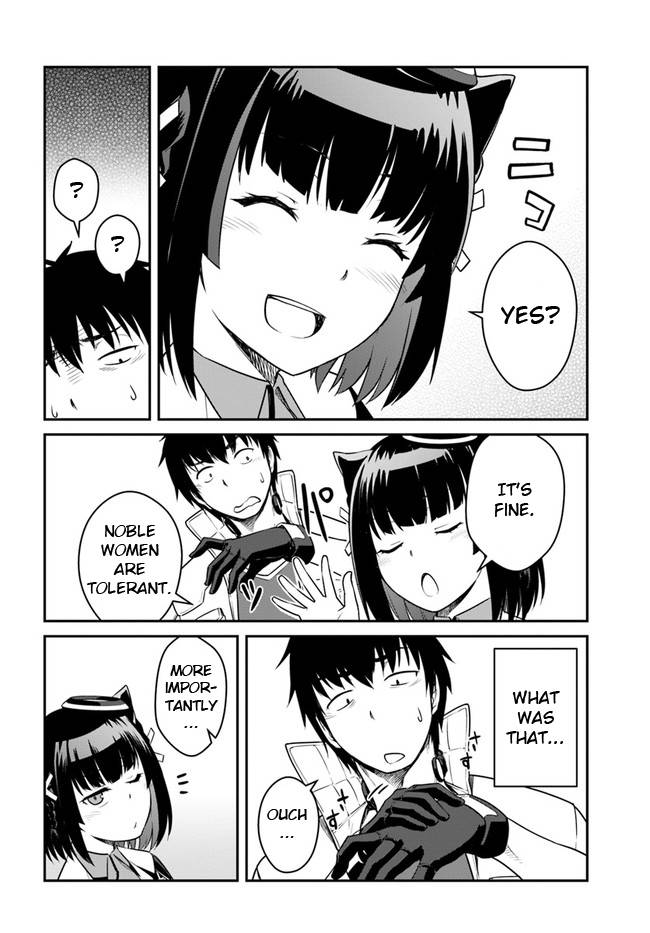 Page 3 of Chapter 23.2